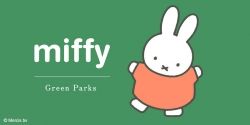 miffyアイテムがGreen Parks限定で登場！！！