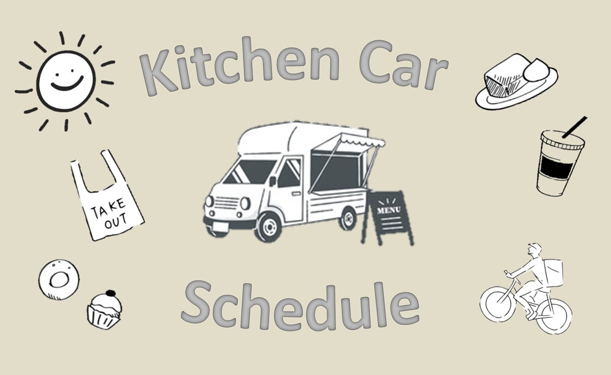 キッチンカー